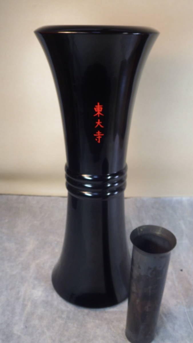 【東大寺黒塗鼓胴】東大寺黒塗鼓胴 鼓胴花生 晋山記念 東大寺別当 輪島塗 箱付き Amazon.co.jp: 仏教美術 東大寺 晋山記念 東大寺別当 平岡定海 輪島塗